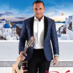 Pavlo and Band in concert!